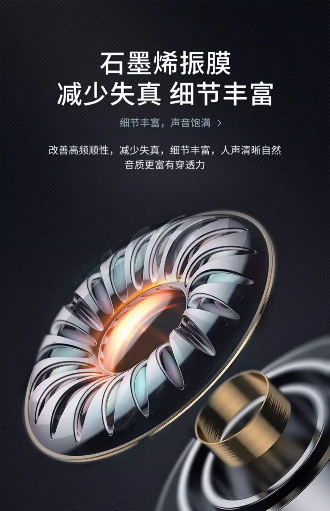Bluetooth wireless earbuds Pro — chobi 14