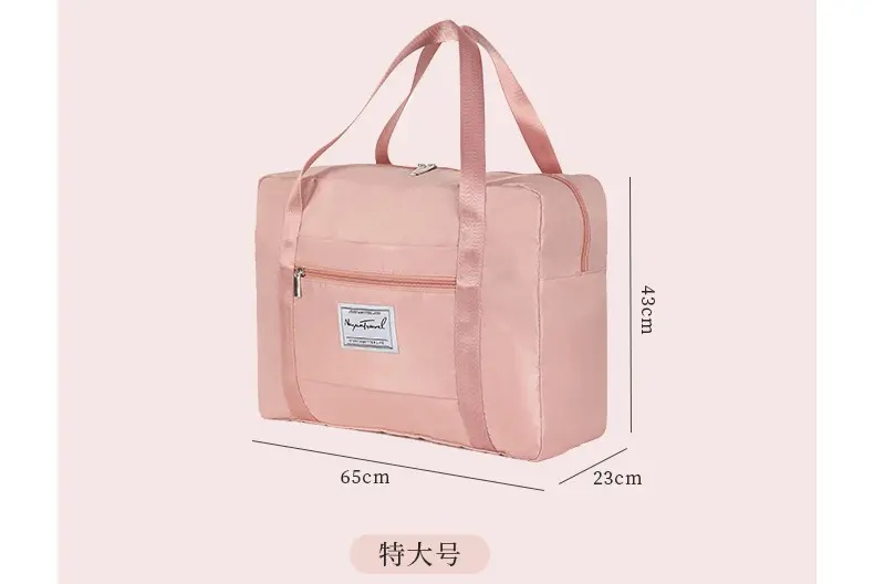 (Cross-border trading), (Wholesale), duvet, storage bag, capacious travel bag for moving — chobi 3