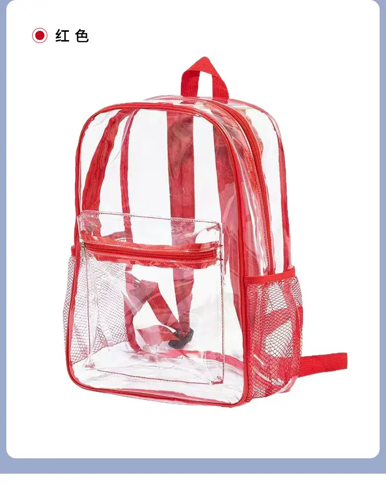 Transparent backpack PVC, capacious travel school bag for traveling — chobi 15