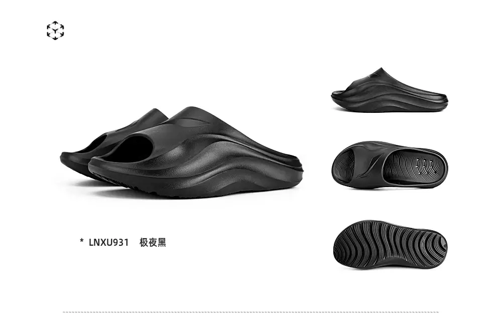 Li Ning, sports slippers for swimming for men and women, summer men's slippers platform, breathable sandals, Collection Year 2026 — chobi 16