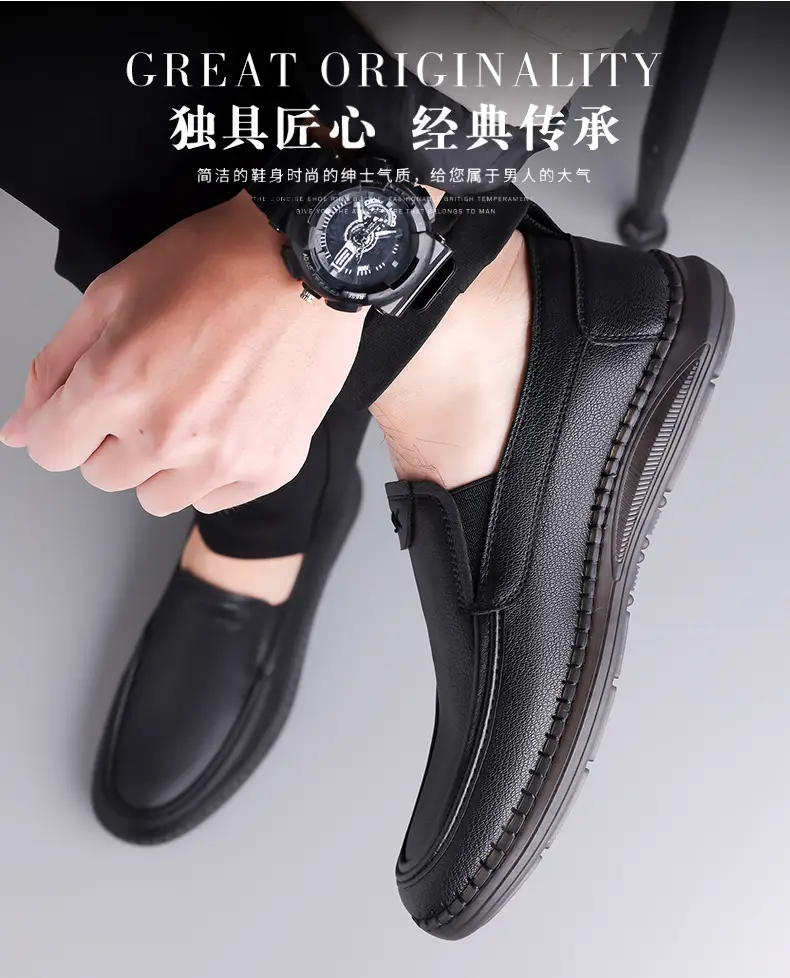 Wenzhou leather shoes 2026 new style breathable soft surface wear-resistant slip-on shoes men's casual beanie shoes drop shipping — chobi 5