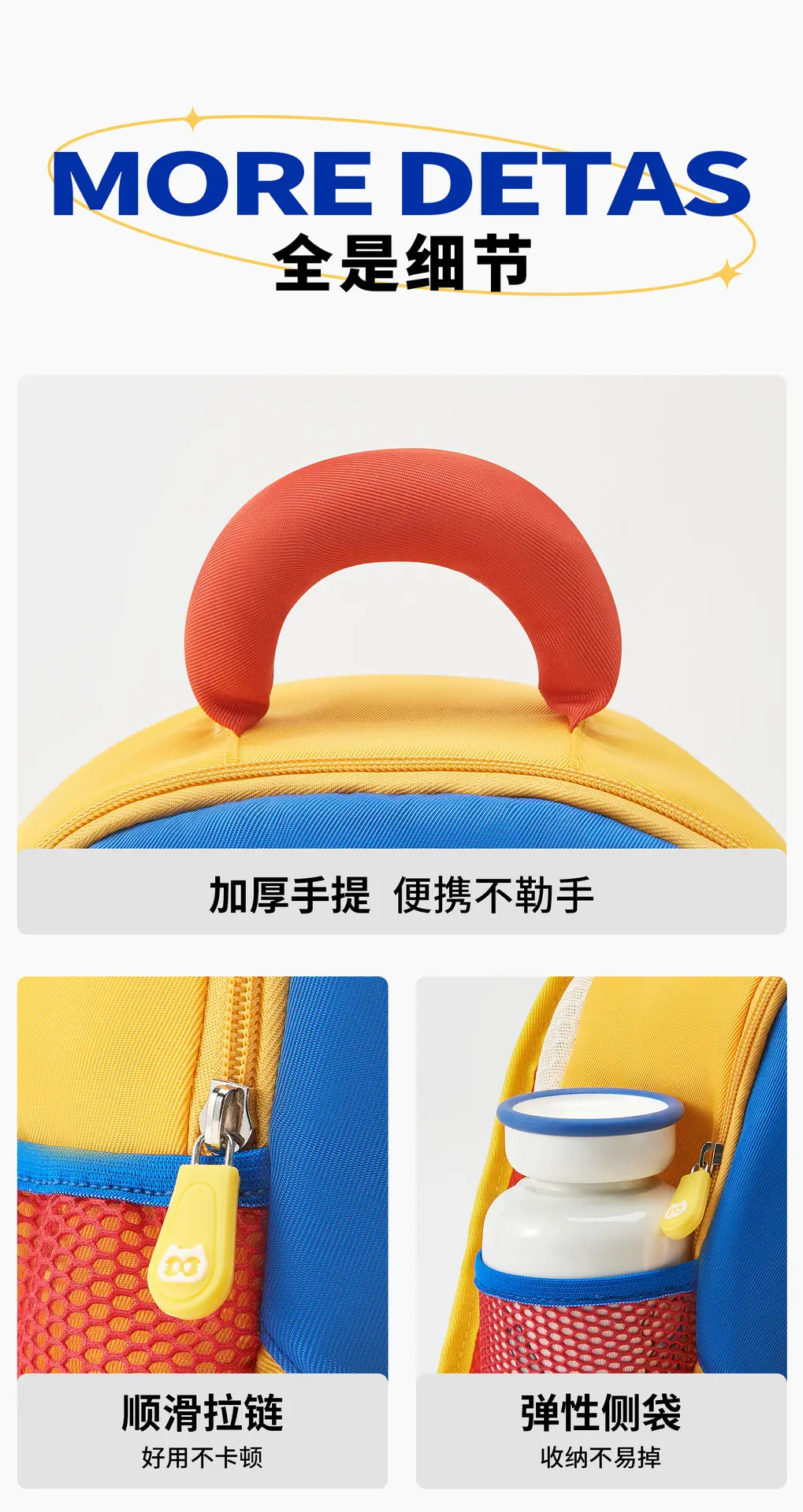 School bag for early age, small children's cartoon backpack, 1-3-6 years — chobi 11