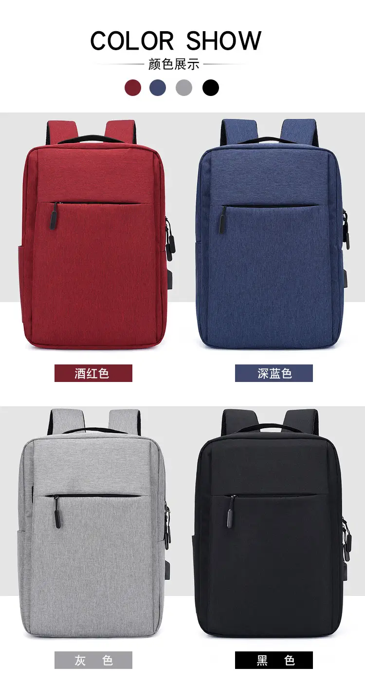 (Cross-border trading), laptop charging, backpack for men and women for leisure, with your logo imprint, business version, Birthday gift, worn on the — chobi 9