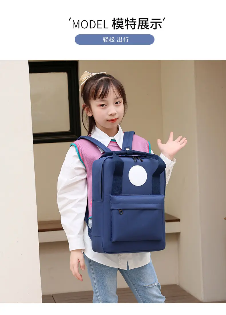 Handheld school bag for early age, children's backpack — chobi 11