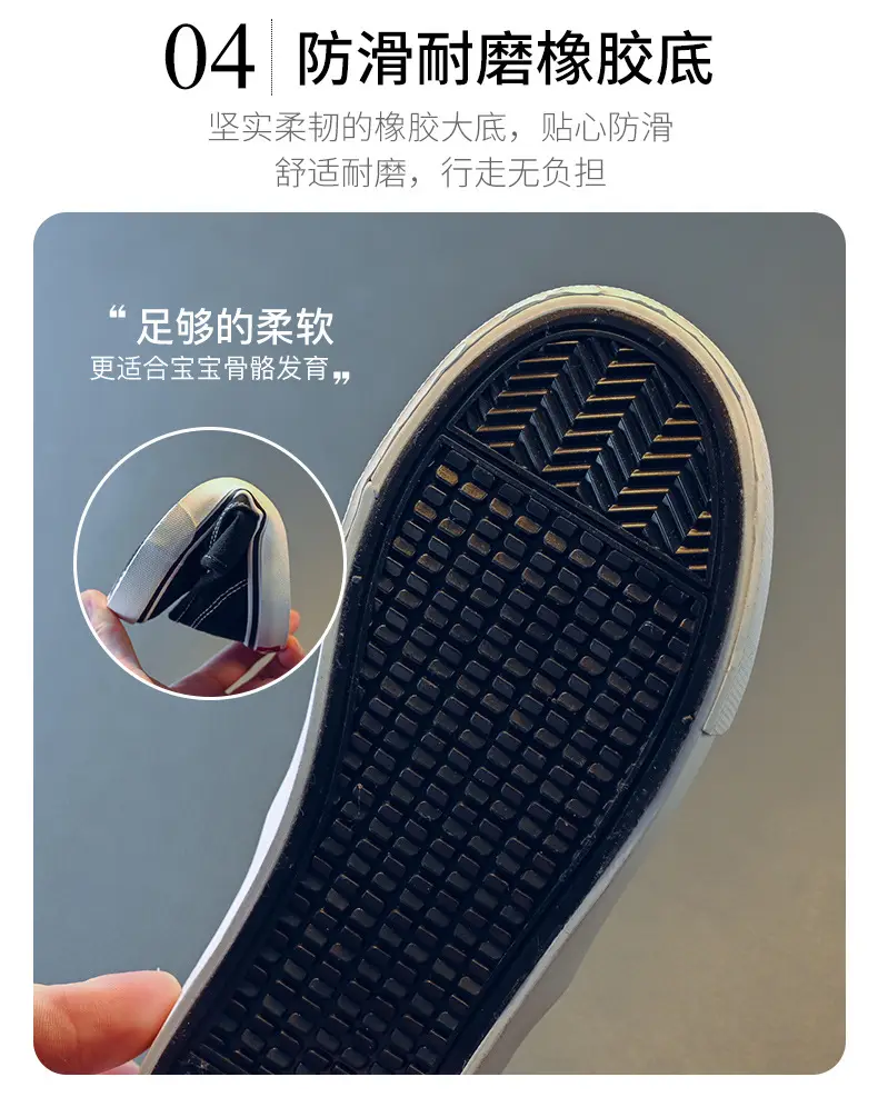 Children's cloth autumn espadrilles, comfortable footwear for men and women, white sneakers, autumn season 2026, for teenagers, Korean style, family s — chobi 8