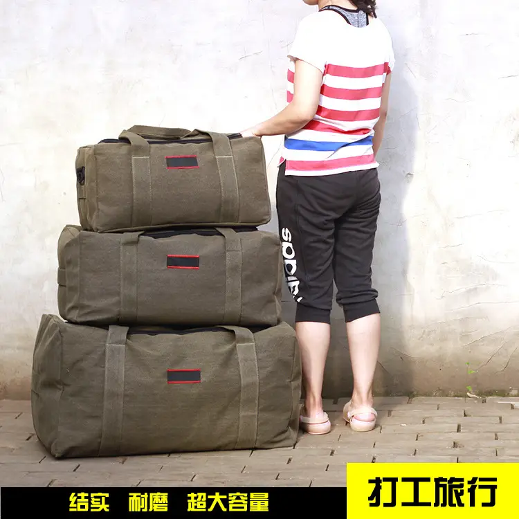Big capacious handheld shopping bag, travel bag for moving, travel tent, sleeping bag, equipment — chobi 1