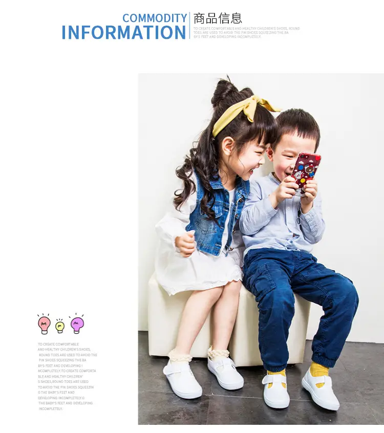 (Wholesale), children's espadrilles for early age, white white sneakers, cloth white shoes for students — chobi 17
