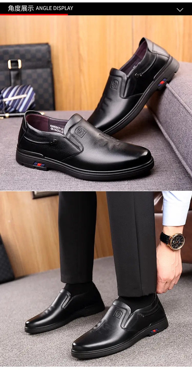 Men's comfortable human head, shoes made of soft leather, breathable loafers, cowhide, soft sole — chobi 21