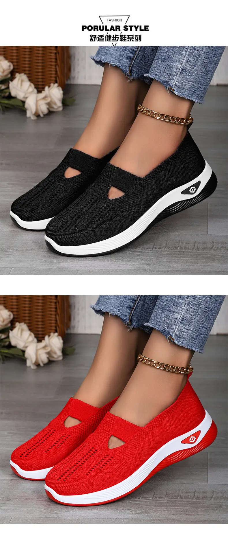 (Cross-border trading), breathable lightweight casual footwear, comfortable shoes made of mesh low-cut, plus size, made with flyknit technology, women — chobi 21
