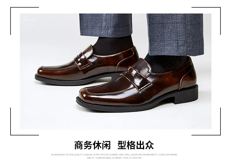Men's summer loafers English style, casual glossy shoes, classic suit jacket square toe, slip-ons, easy to put on — chobi 16
