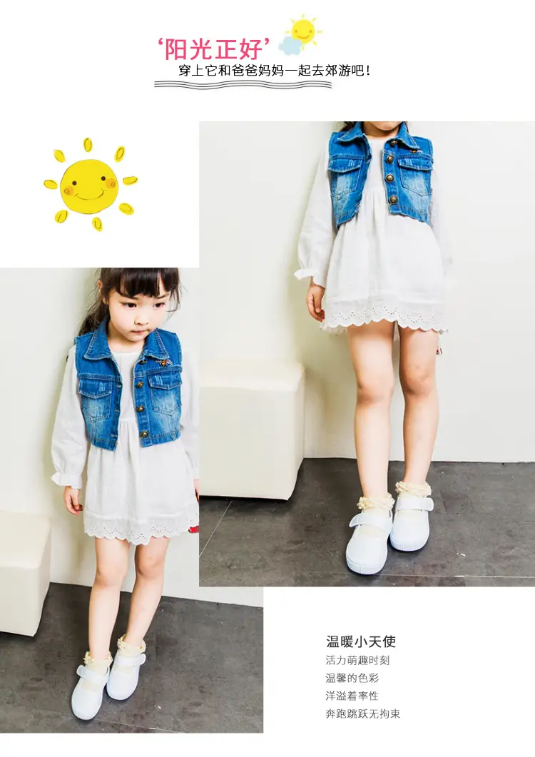 (Wholesale), children's espadrilles for early age, white white sneakers, cloth white shoes for students — chobi 39