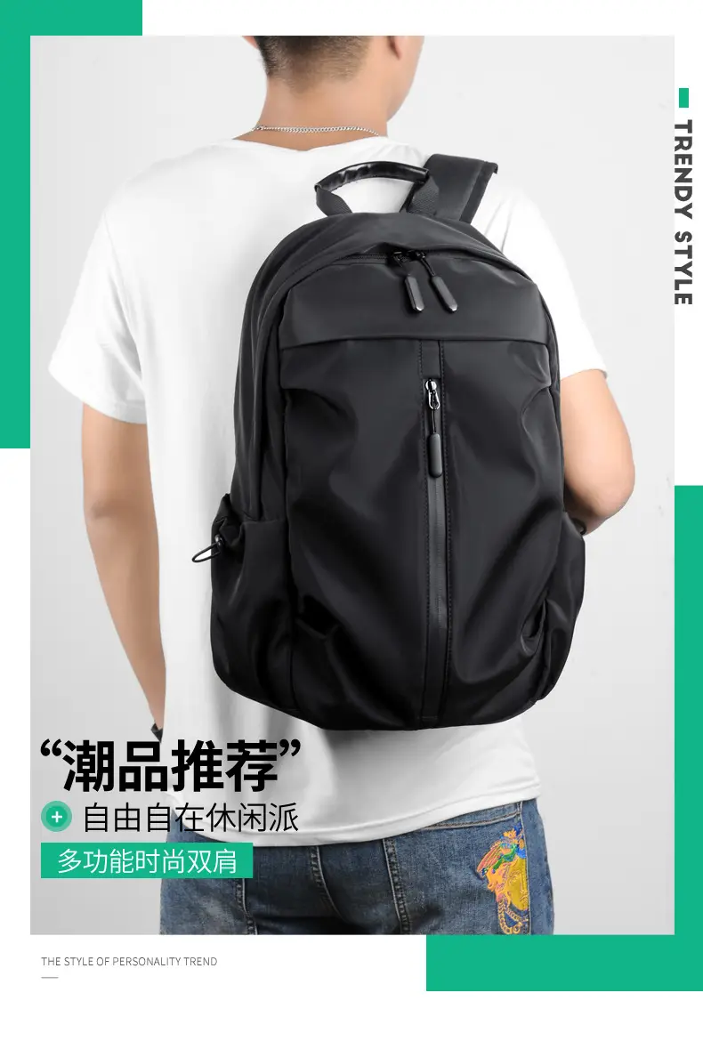 (Cross-border trading), (Wholesale), men's backpack, casual laptop charging for traveling for students, business version, ideal for walking — chobi 31