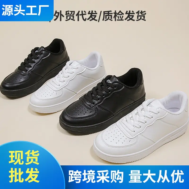 Autumn universal white sneakers with hidden heel wedge heel platform, casual loafers for students — chobi 13