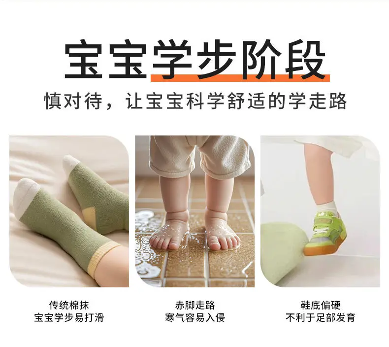 Manufacturer spot wholesale new spring baby Korean lace princess shoes Girls' anti-slip soft sole toddler shoes — chobi 9