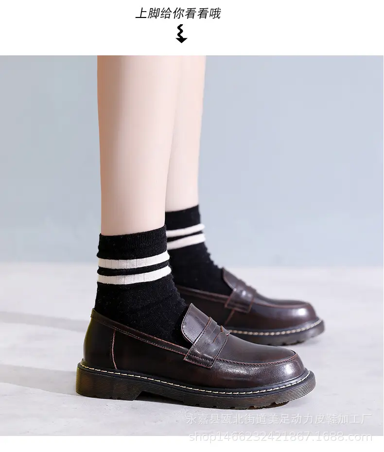 Japanese casual footwear for leisure, loafers flat, student pleated skirt, wear-resistant Mary Jane shoes, suitable for spring and autumn, easy to put — chobi 13