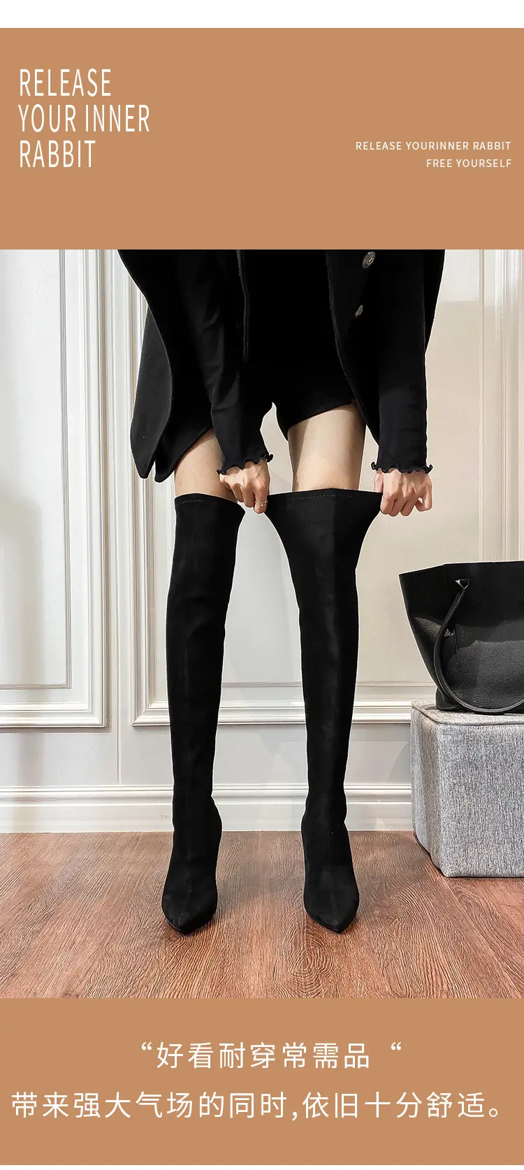 Demi-season solid color elastic high boots pointed-toe, Korean style, mid heel, wide stable heel — chobi 5