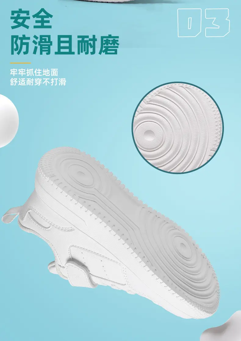 Children's white white sneakers for boys, white shoes for students — chobi 9