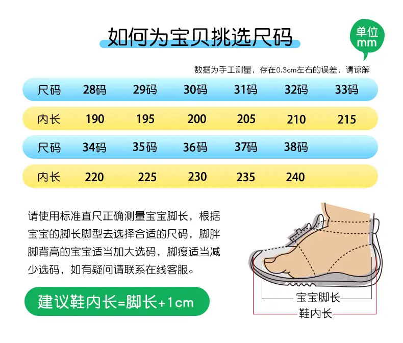 Crocs-style slippers for boys, children's sandals, closed toe, 6-15 years, for teenagers, 8-12 years — chobi 5