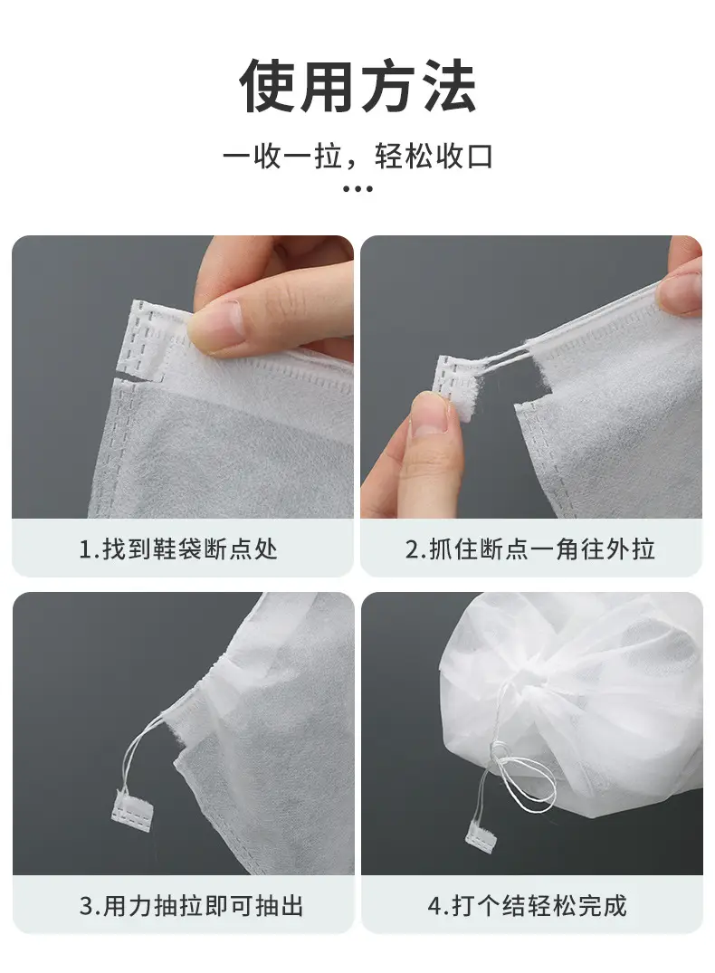 (Wholesale), shoe bag, storage bag non-woven cloth, increased thickness — chobi 8