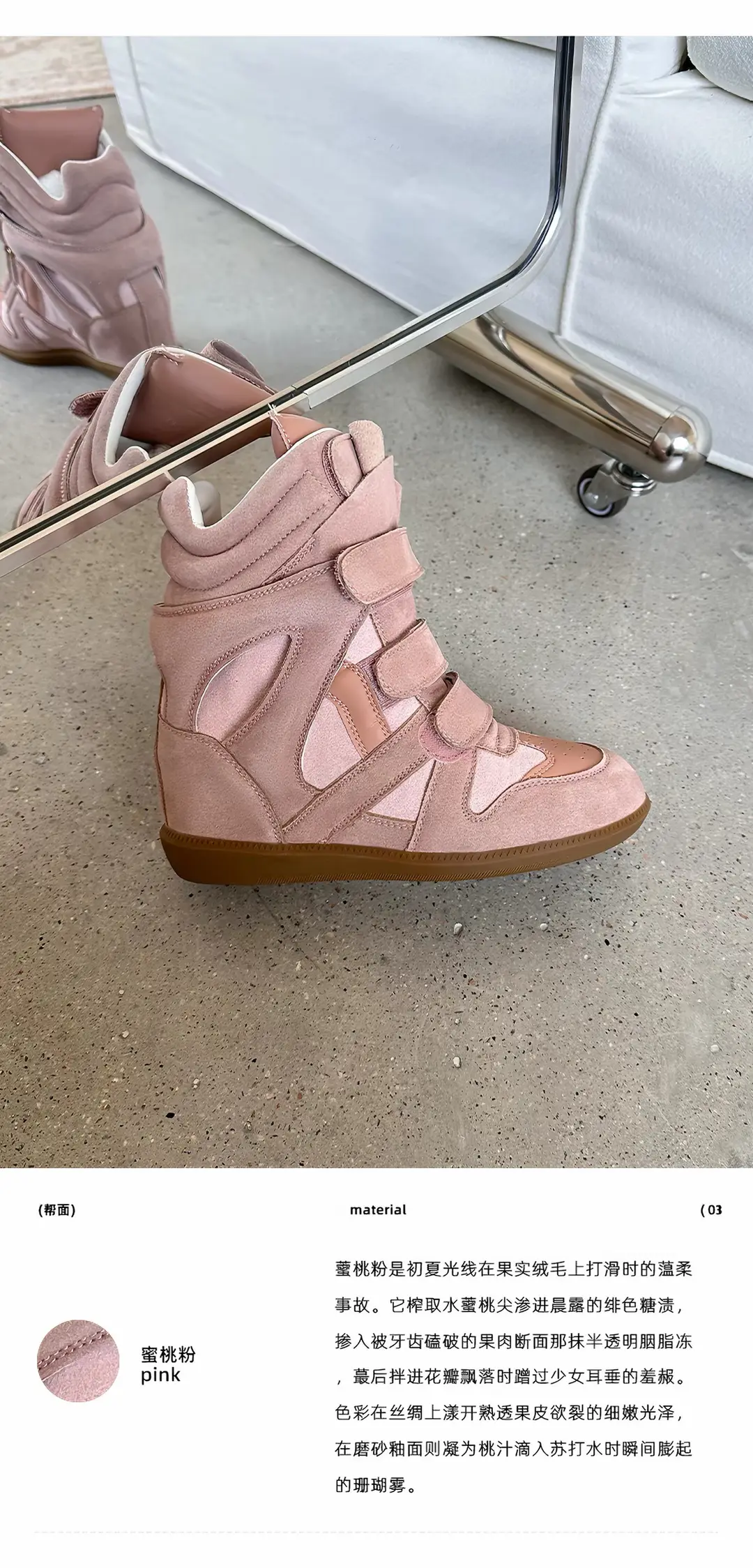 [Ready stock] ISA's new 2025 hidden inner heightening high-top women's shoes velvet lining warm flat bottom Velcro — chobi 7