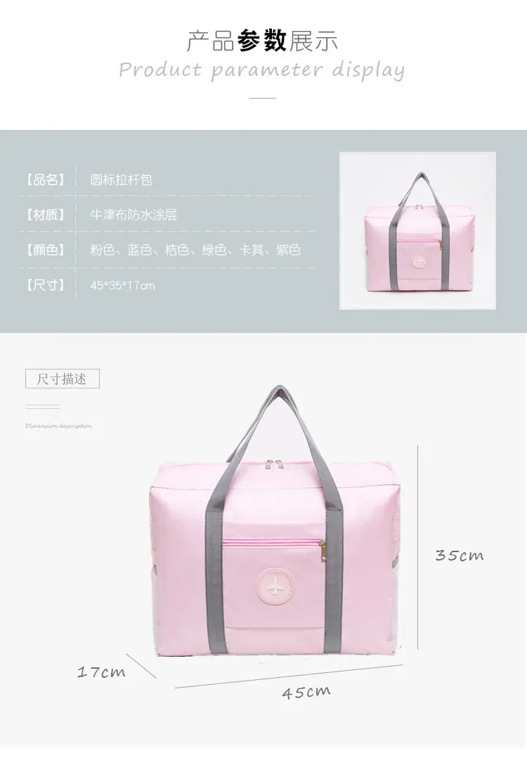 Luggage storage bag, suitcase, folding travel bag for traveling, increased thickness — chobi 5