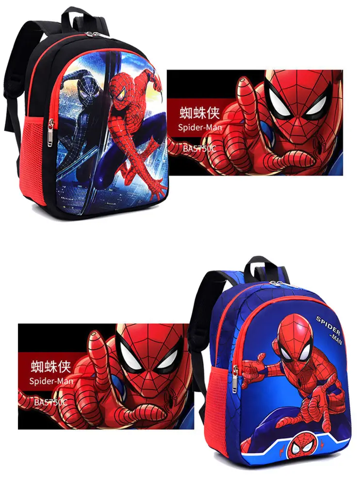 (Wholesale), (Cross-border trading), school bag, backpack lightweight for early age — chobi 11