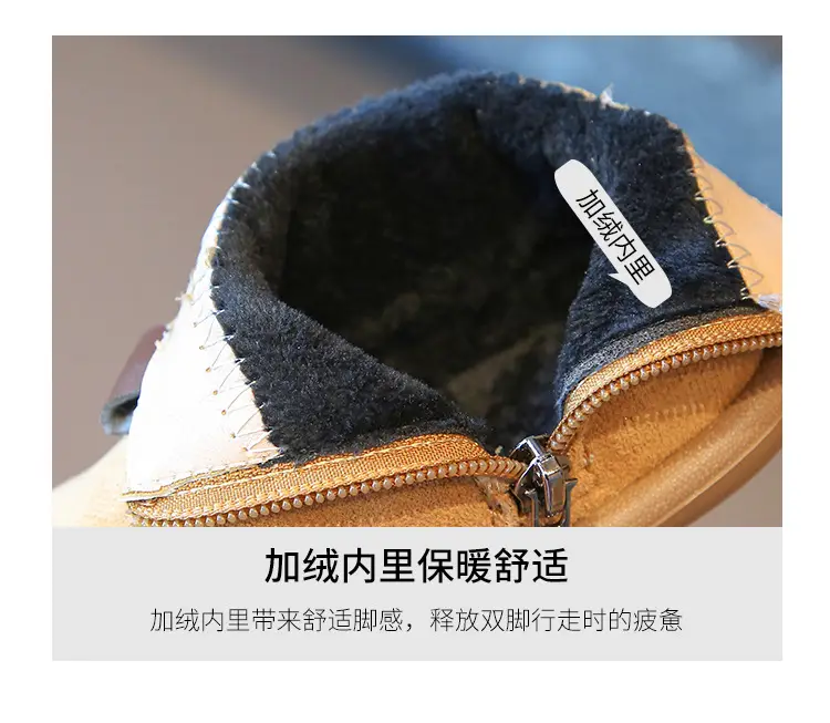 Children's plus velvet Martin boots new winter style girls' versatile Maillard cotton boots British style boys' solid color plus velvet cotton boots — chobi 5