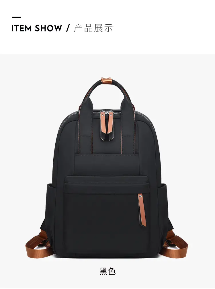 Nylon backpack for leisure, handheld laptop, school bag for traveling, 2023 collection, simple and elegant design, 14 inch — chobi 11