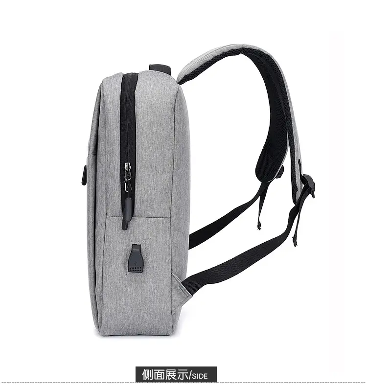 (Cross-border trading), laptop charging, backpack for men and women for leisure, with your logo imprint, business version, Birthday gift, worn on the — chobi 26