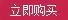(Cross-border trading), cosmetic bag, universal small clutch bag, organizer bag, Amazon — chobi 3