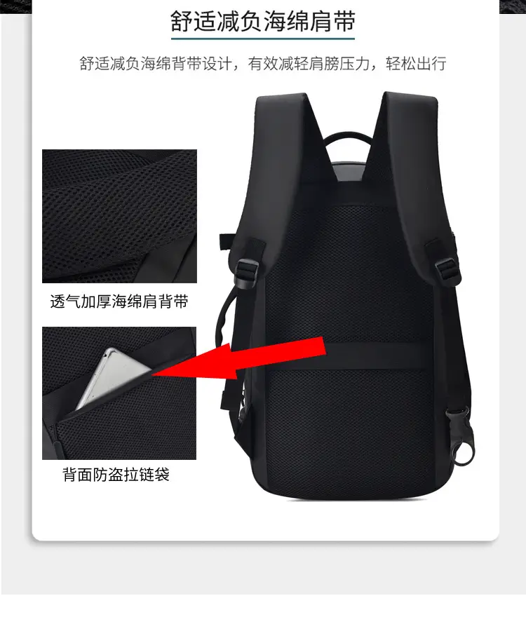 Men's capacious backpack, suitcase for traveling, equipment bag, shoulder bag, laptop, business version, 17 inch — chobi 15