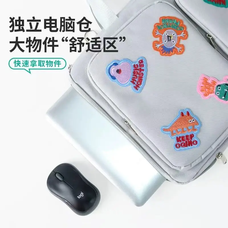 Small design patch, laptop, bag strap, handheld handle for documents, organizer bag, 16 inch — chobi 14