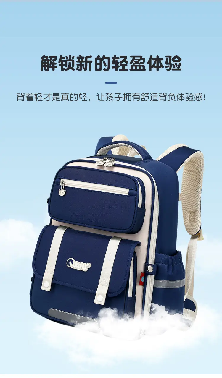 School bag lightweight for students, module, massager, children's backpack, spine protection, 3-6 years — chobi 10