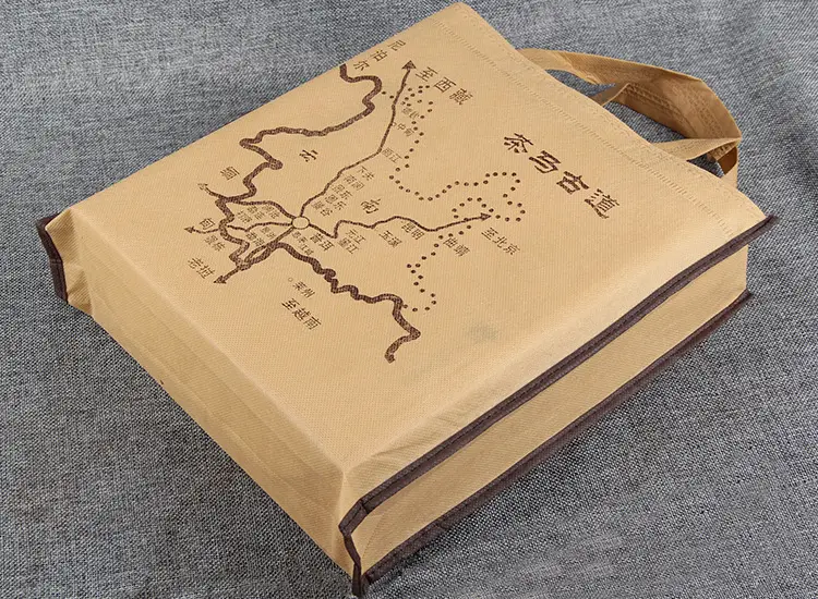 (Wholesale), Puerh tea, cloth bag non-woven cloth, linen bag, pack, Birthday gift — chobi 6