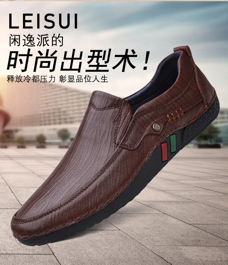 Men's autumn casual leather shoes platform, loafers, plus size, soft sole, cowhide — chobi 3