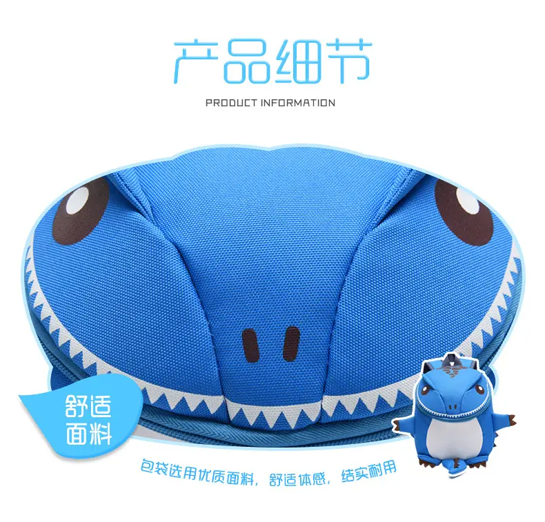 Cartoon school bag for kindergarten, backpack for men and women, dinosaur, travel bag, 2-5 years, family style — chobi 15