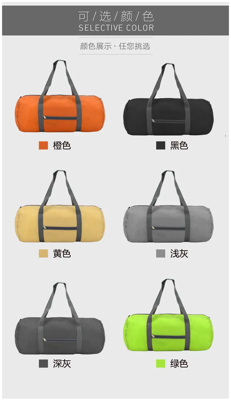 (Cross-border trading), handheld capacious luggage sports one-shoulder bag for traveling, sports bag, travel bag, polyester — chobi 11
