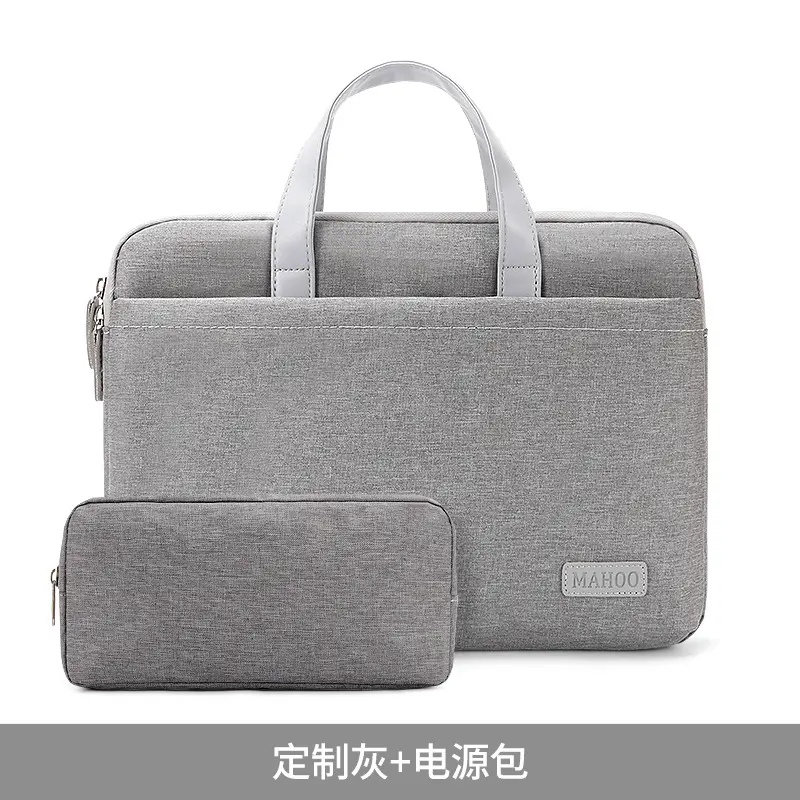 Laptop, handheld light and thin purse, 14 inch, 15 inch, business version — chobi 28