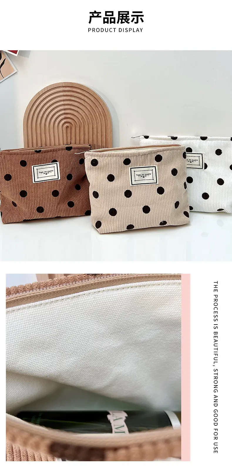 (Wholesale), retro cosmetic bag, storage system, handheld container for traveling — chobi 7