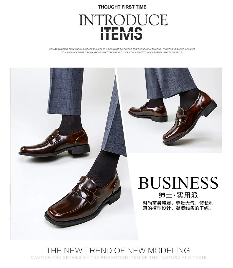 Men's summer loafers English style, casual glossy shoes, classic suit jacket square toe, slip-ons, easy to put on — chobi 15