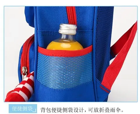 School bag for early age, cartoon children's breathable cute backpack for men and women girl's lightweight — chobi 21