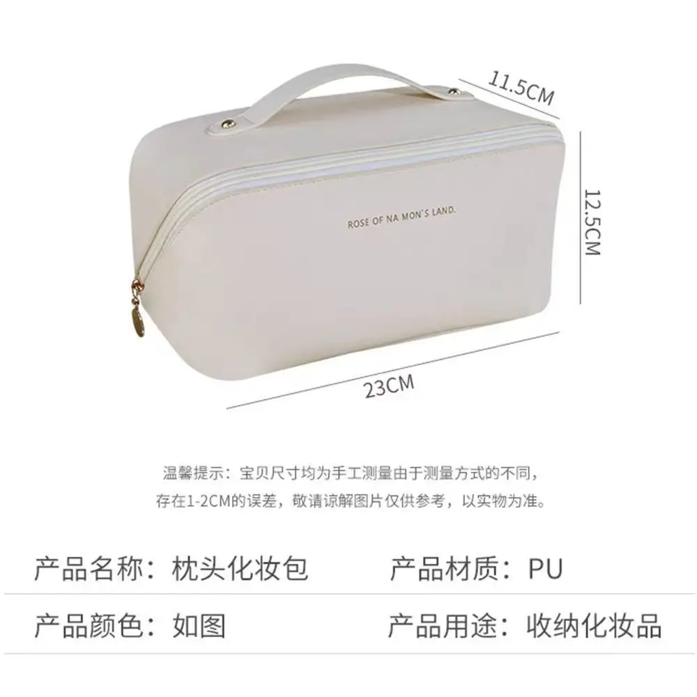 Fashionable handheld cosmetic bag to go out, capacious organizer bag for traveling, high quality polyurethane purse — chobi 3