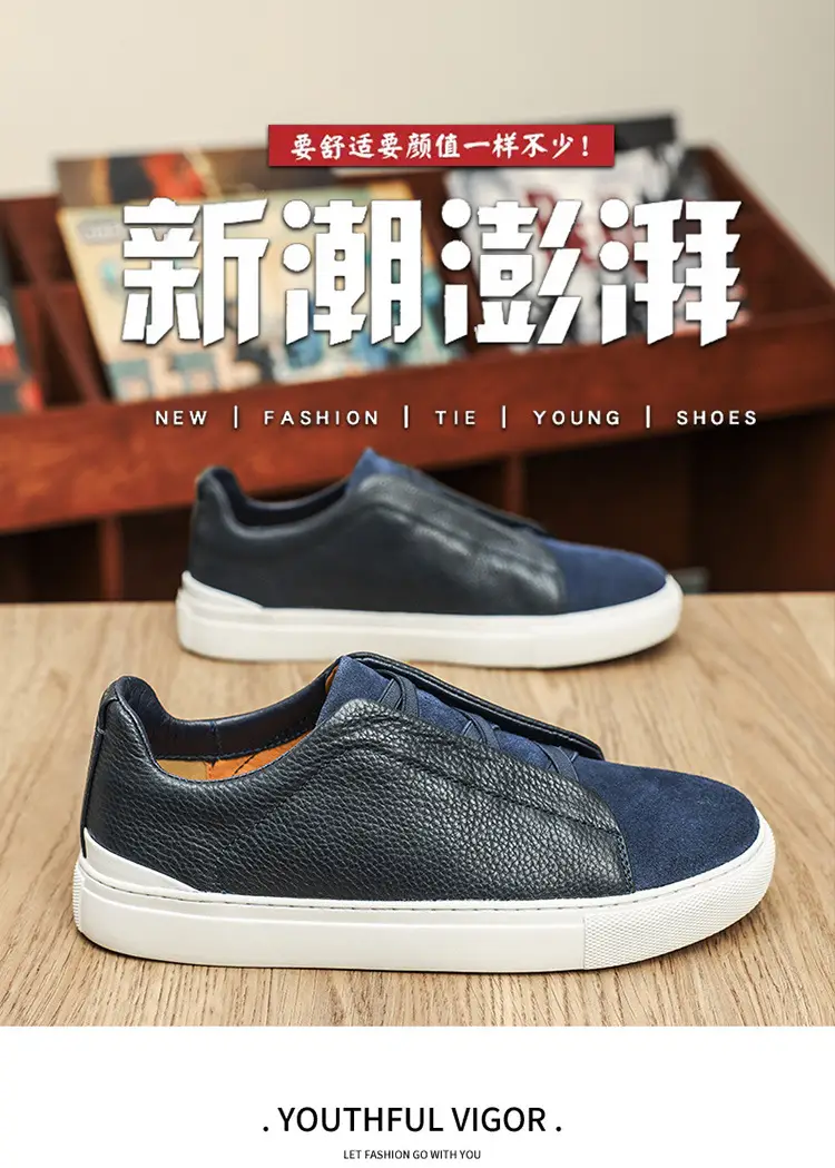 Leather casual universal shoes, fashionable trend loafers, European style, cowhide, Korean style — chobi 1