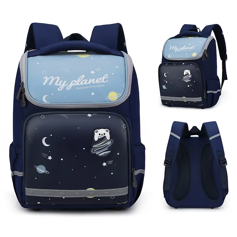 (Wholesale), children's school bag, capacious backpack lightweight, spine protection, 1-6 years — chobi 18
