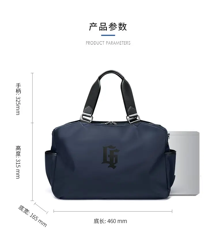 GOLF Casual capacious fashionable travel bag — chobi 19