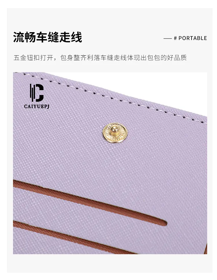 (Cross-border trading), wallet, solid color shoulder bag, fashionable small clutch bag — chobi 6