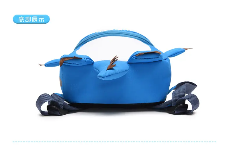 Cartoon school bag for kindergarten, backpack for men and women, dinosaur, travel bag, 2-5 years, family style — chobi 13