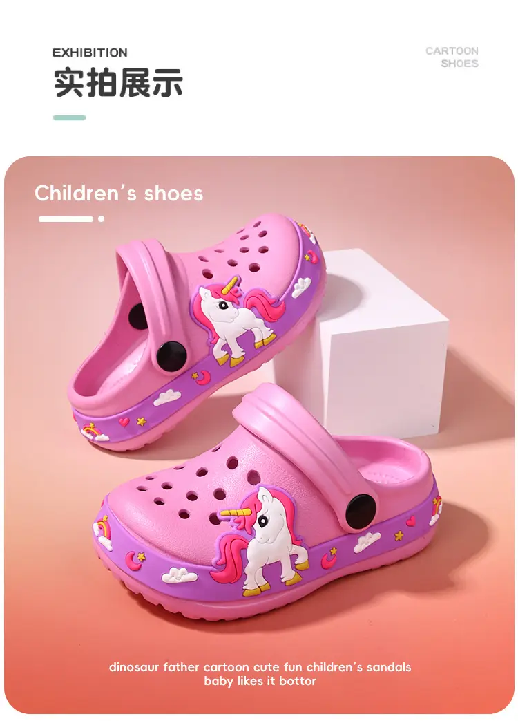 (Wholesale), children's summer Crocs-style slippers for men and women, fashionable beach breathable dinosaur, mule, soft sole, for teenagers — chobi 7