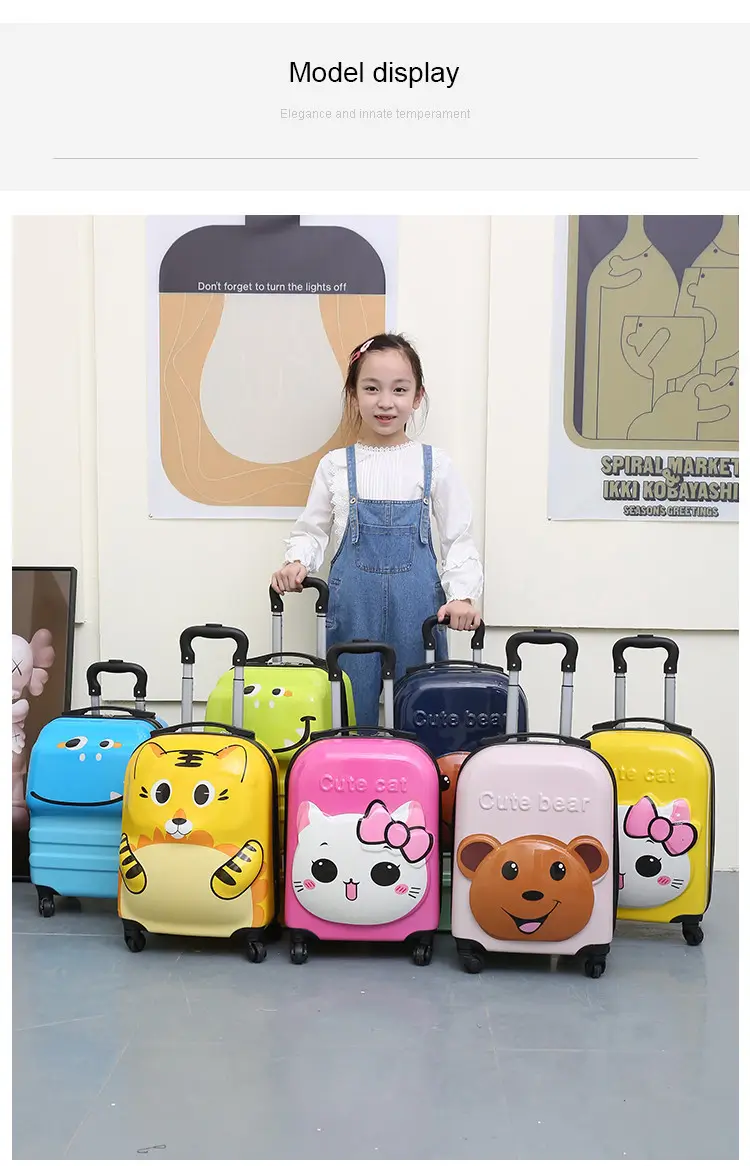 Cartoon universal cute three dimensional suitcase, 18 inch, 3D — chobi 5