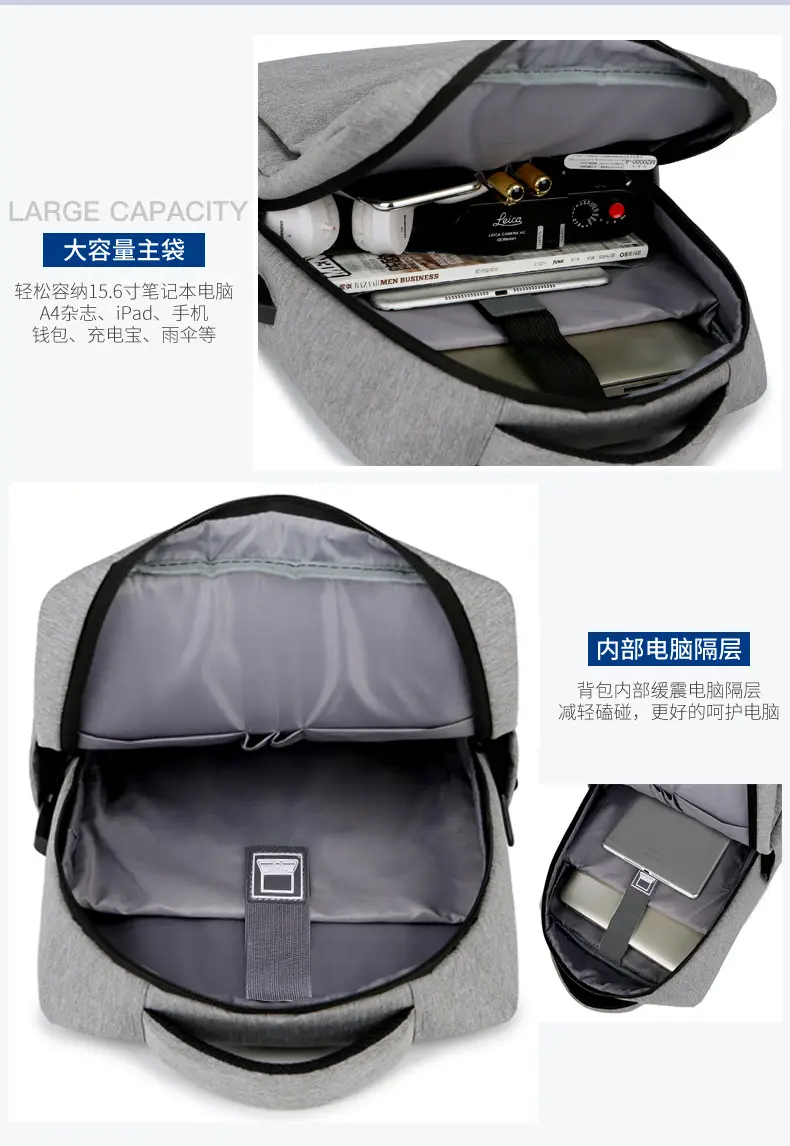 Laptop, backpack, upgraded version, with your logo imprint, Birthday gift, business version — chobi 11